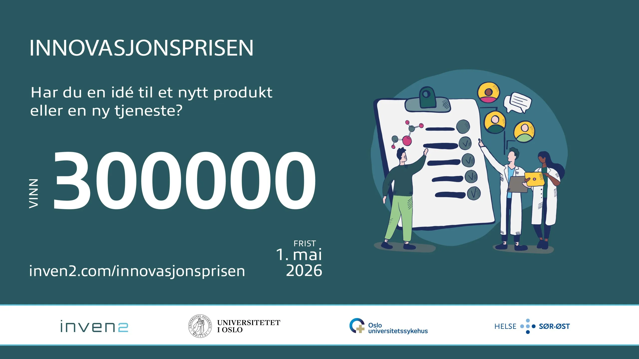 Inven2_Innovasjonsprisen 2026 Innovasjonsprisen banner