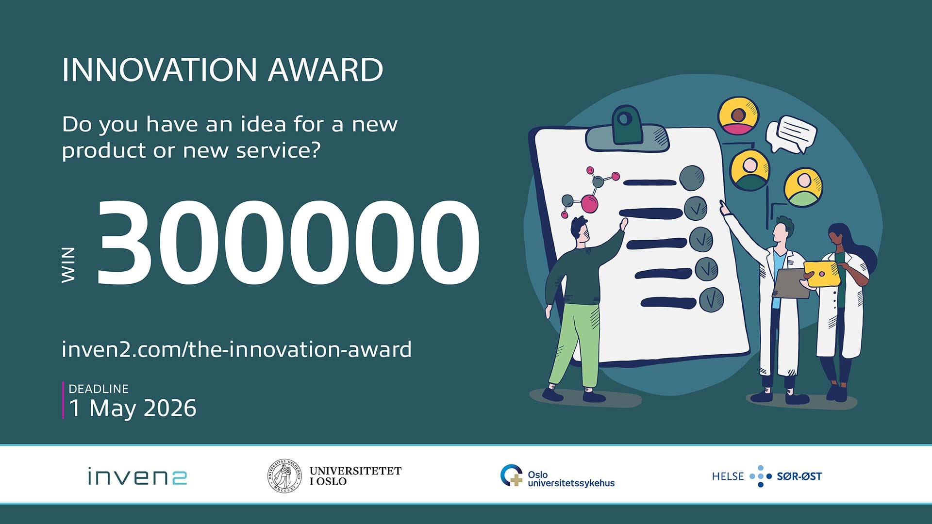 The Innovation Award